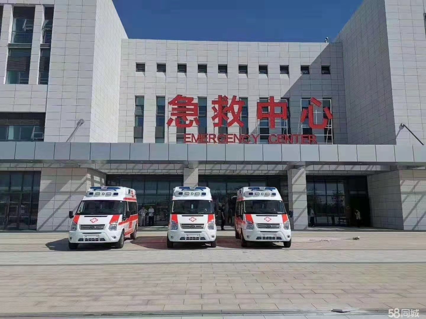 夏邑县妇婴监护型护送